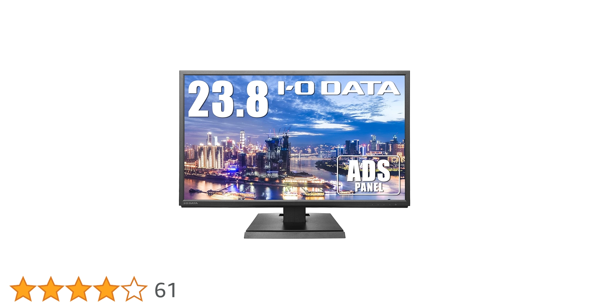 I-O DATA EX-LDH241DB モニター 23.8型 EX-LDH241DB-B | 広視野角ADSパネル採用 23.8型ワイド液晶